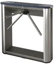 Турникет тумбовый PERCo-TTD-03.1G