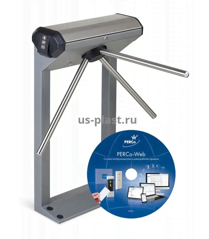 PERCo-KT02.9B Электронная проходная в комплекте с ПО PERCo-Web-0