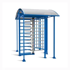 Турникет Perco RTD 16.1