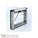 PERCo-KT05.4A Тумбовый турникет