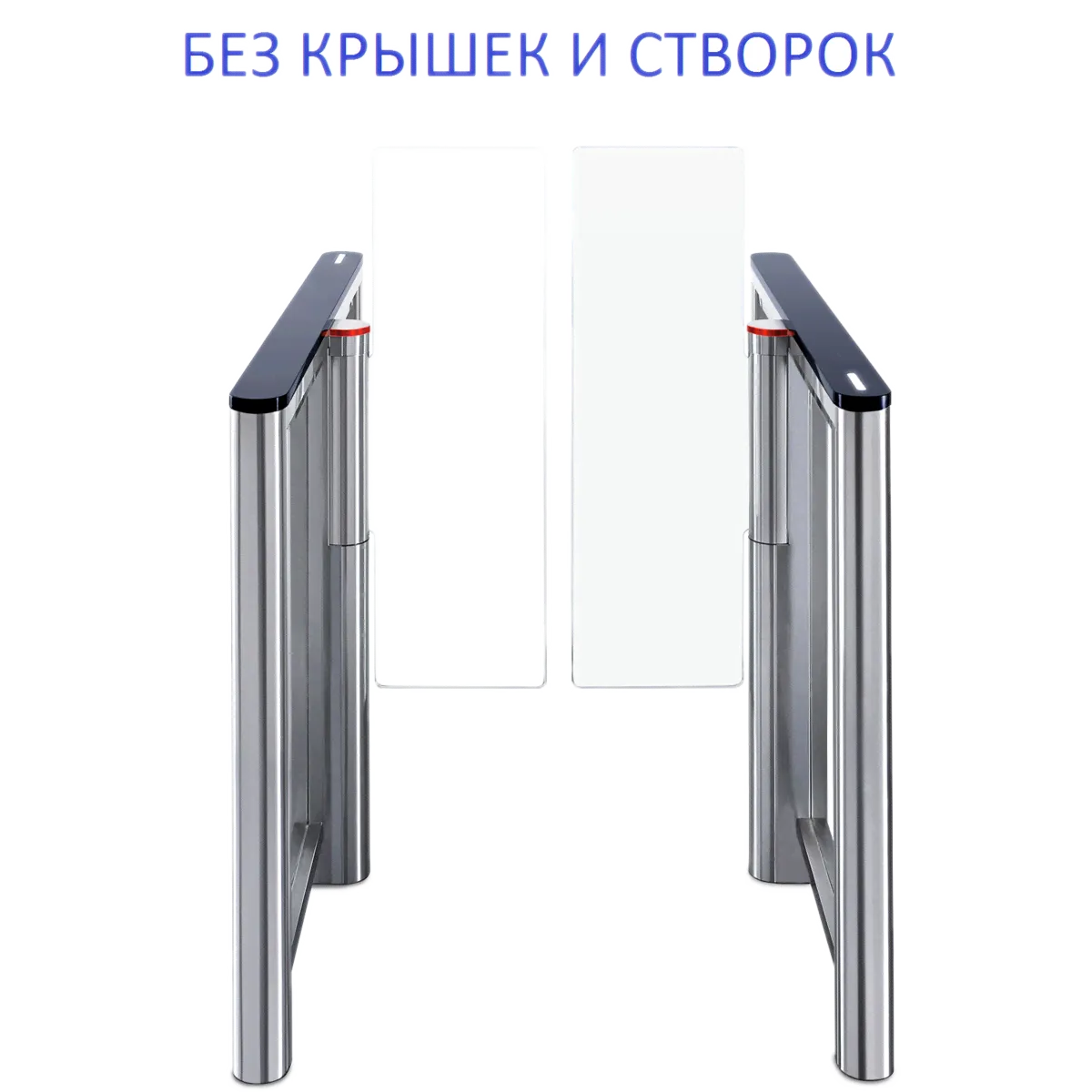 PERCo-ST-11 (без крышек и створок)