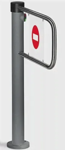 PERCo-WHD-05G-2