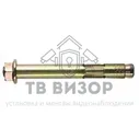 Анкер PERCo Анкер PFG IR M16х25