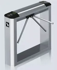 Турникет тумбовый PERCo TTD-08A уличный