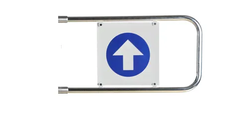 PERCo-ASG-900 створка. Длина 900 мм