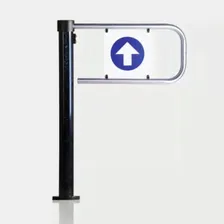 Калитка электромеханическая с приводом, PERCo, PERCo-WHD-04R